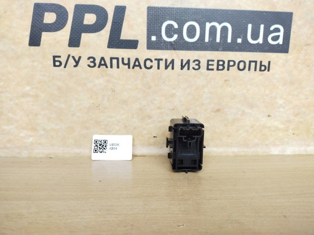 FORD DG9T14529AAW в наличии Днепр