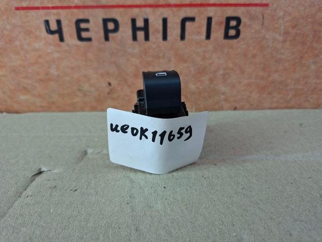DG9T14529ABW купить Украина