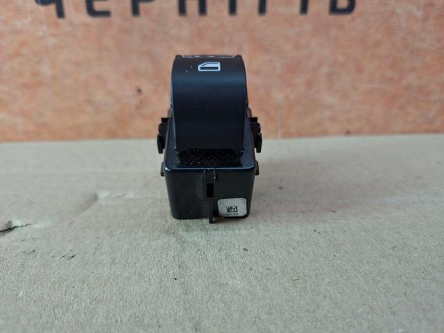 FORD DG9T14529ABW в наличии Тернополь