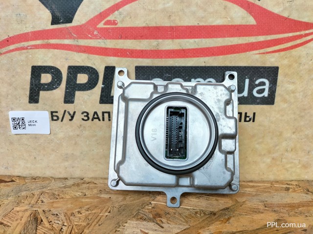 DGL267890 MAZDA купить в Ирпень