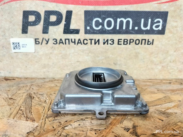 DGL267890 MAZDA купить в Одесса