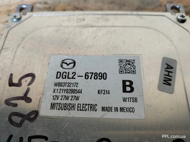 DGL267890 MAZDA купить в Львов