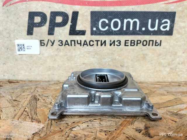 DGL267890 MAZDA купить в Ужгород