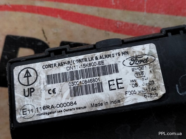 DN1T15K600EE купить Днепр