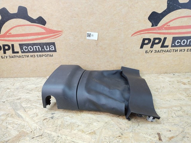 DS733530ABW FORD купить в Винница