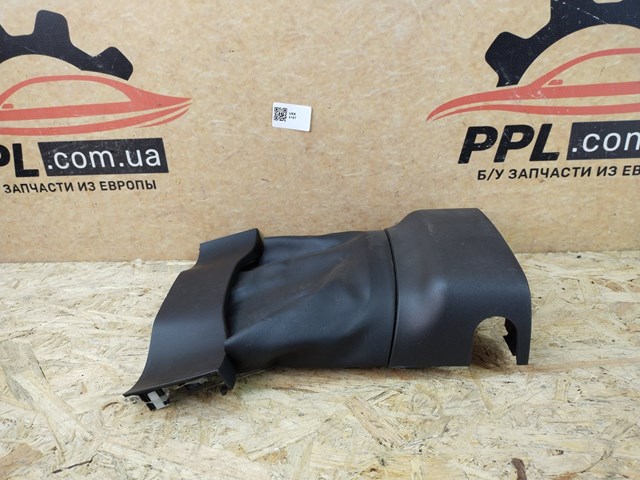 DS733530ABW купить Чернигов