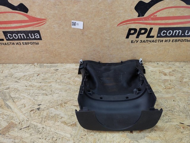 DS733530ABW FORD купить в Ирпень
