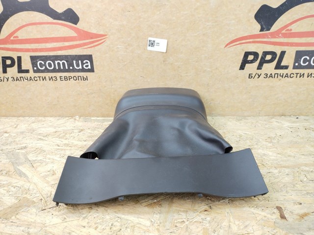 FORD DS733530ABW в наличии Ирпень