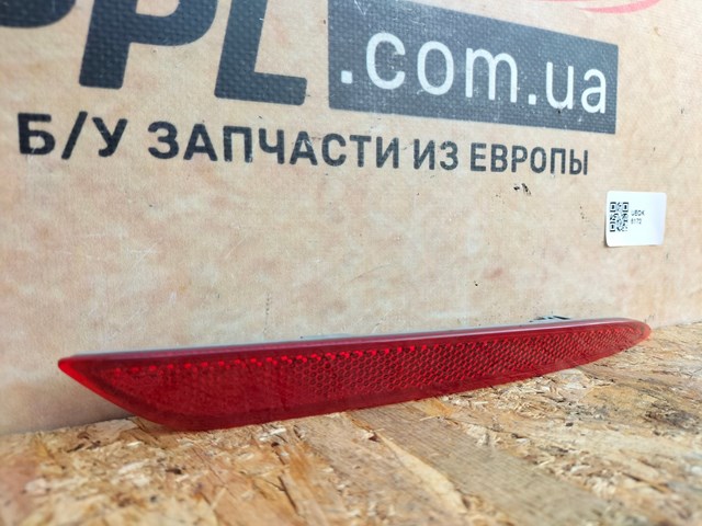 FORD DS73515B0B Правый катафот заднего бампера в наличии Полтава