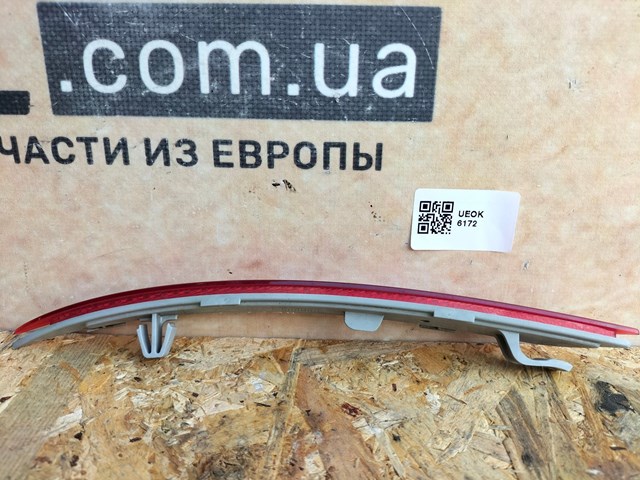 DS73515B0B FORD Правый катафот заднего бампера купить в Украина