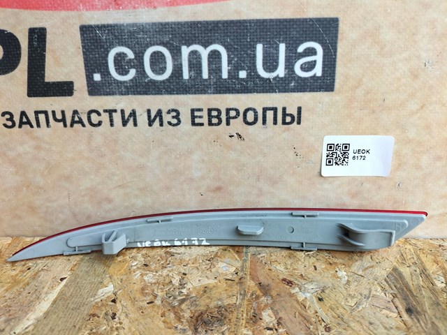 DS73515B0B Катафот (отражатель) заднего бампера правый купить Сумы