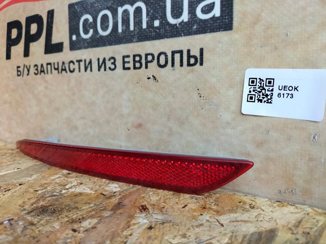 DS73515C0B Катафот (отражатель) заднего бампера левый купить Тернополь