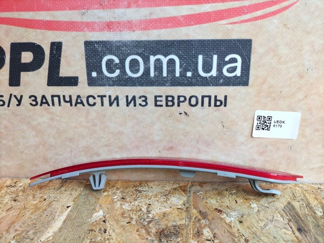 FORD DS73515C0B Катафот (отражатель) заднего бампера левый в наличии Чернигов