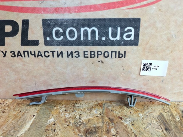 DS73515C0B FORD Левый отражатель заднего бампера купить в Павлоград