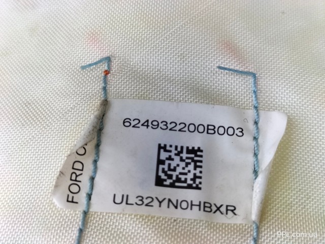 DS7354044A74AE FORD купить в Винница