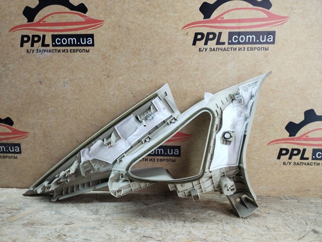 FORD DS737831012 в наличии Ровно