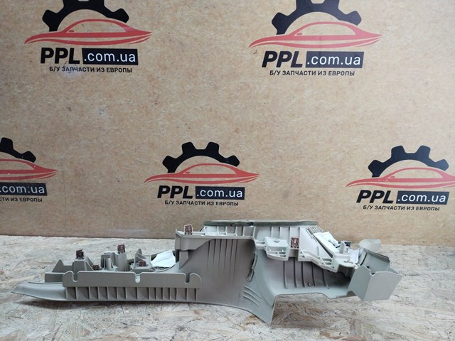 DS737831012 купить Запорожье