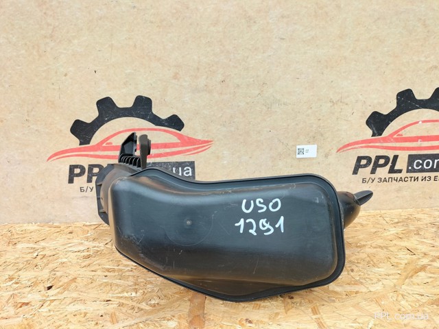 DS739C623DB купить Каменское