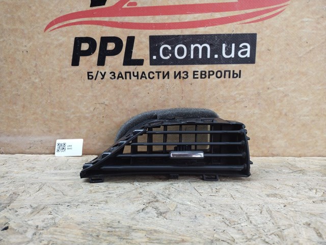 DS73F018B08 купить Ужгород