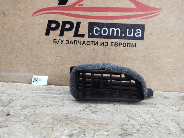 DS73F018B08 FORD купить в Ирпень
