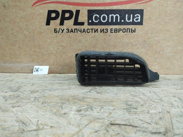 DS73F018B08B купить Ужгород