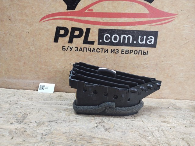 FORD DS73F018B08B в наличии Черновцы