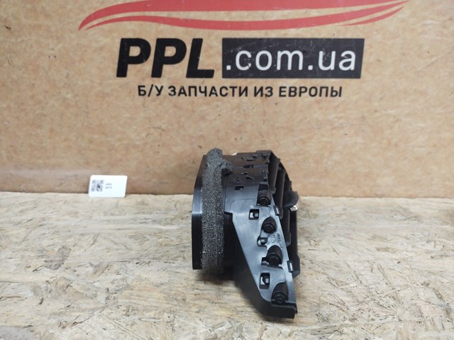 DS73F018B08B FORD купить в Харьков