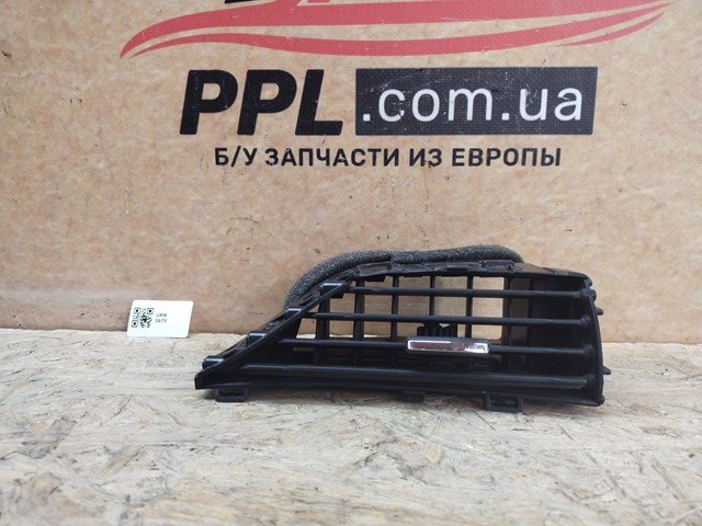 FORD DS73F018B08B в наличии Ужгород