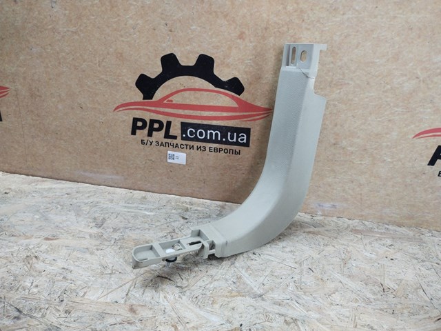 DS73F02349A купить Чернигов
