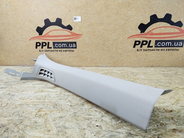 DS73F03198A купить Каменское