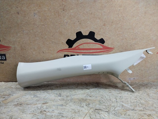 DS73F03199A FORD купить в Павлоград