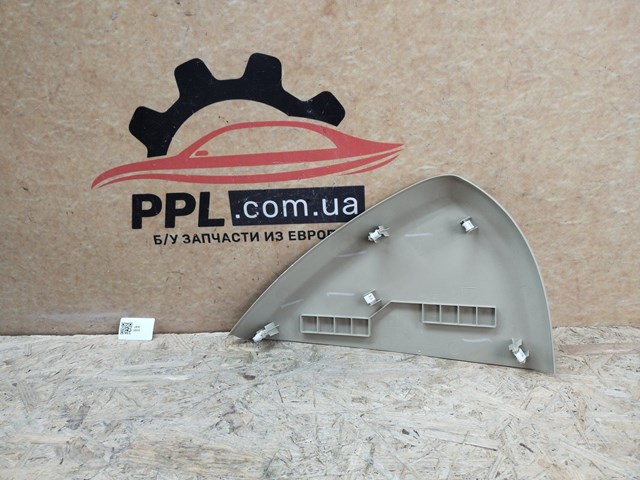 DS73F04481A FORD купить в Черновцы