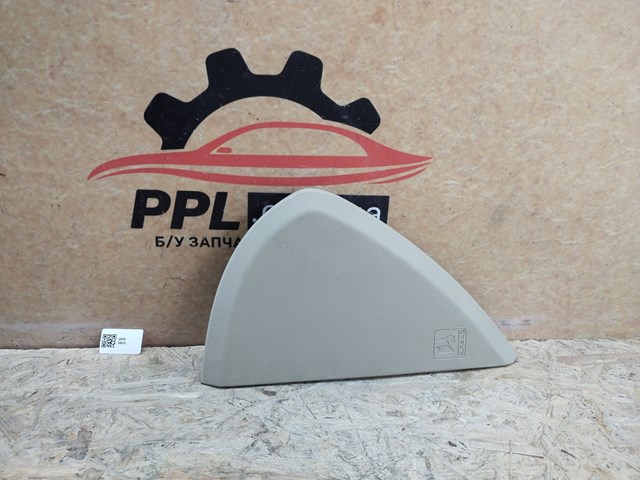DS73F04481A FORD купить в Хмельницкий
