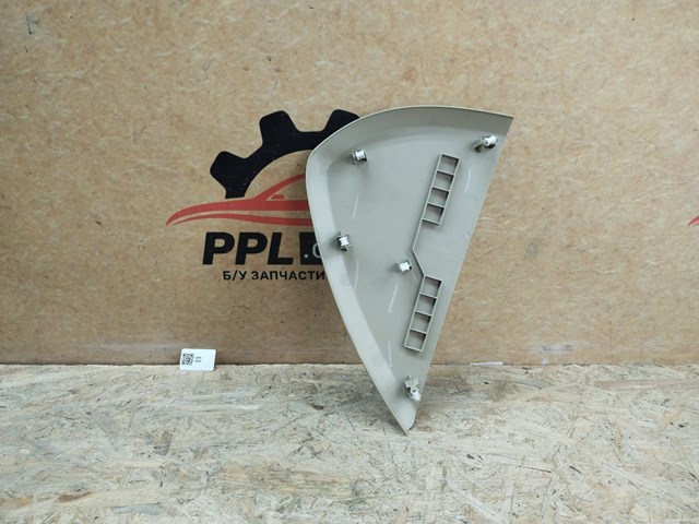 DS73F04481A FORD купить в Черкассы