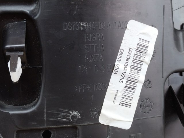 DS73F044F08 купить Одесса