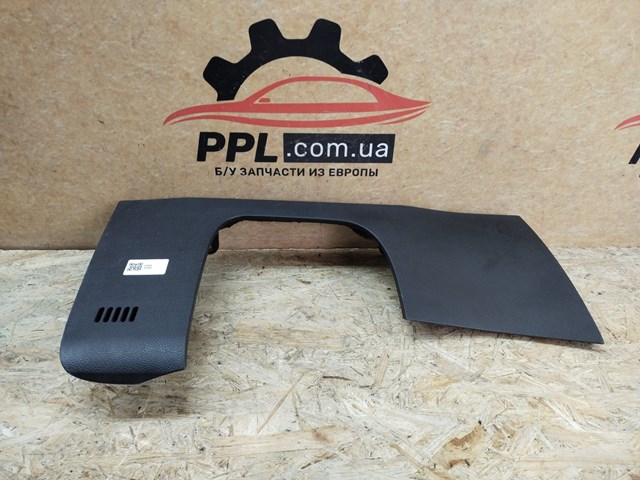 DS73F044F08A купить Чернигов