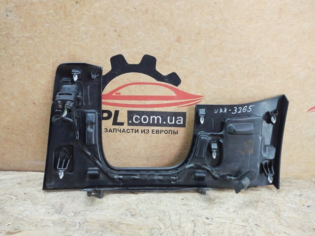 FORD DS73F044F08A в наличии Одесса