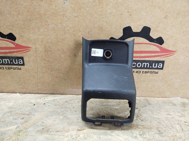 DS73F045A12 FORD купить в Одесса