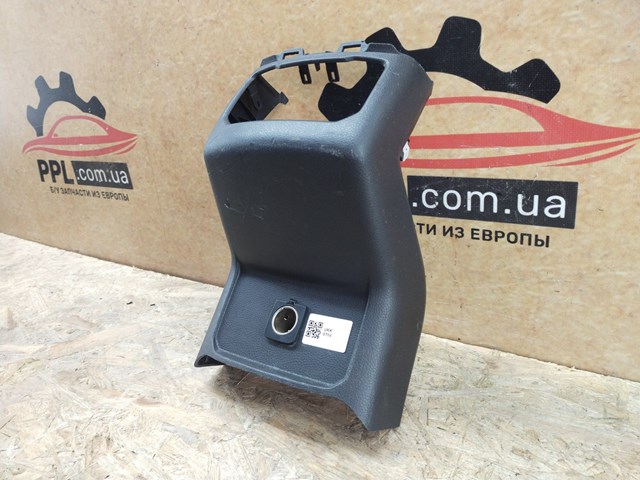 DS73F045A12 купить Львов
