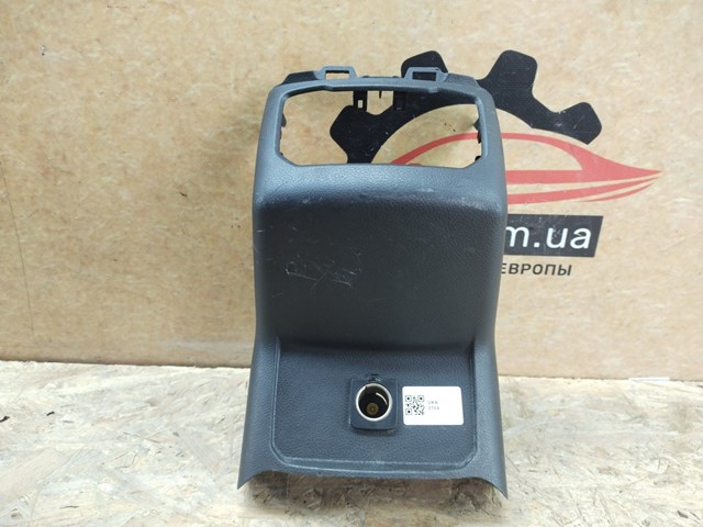 DS73F045A12 купить Чернигов