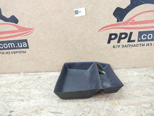 DS73F045M97A купить Ровно