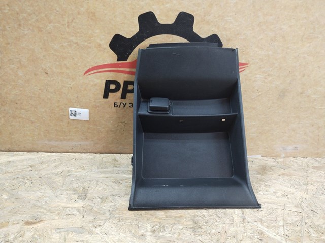 DS73F045P04 FORD купить в Ужгород