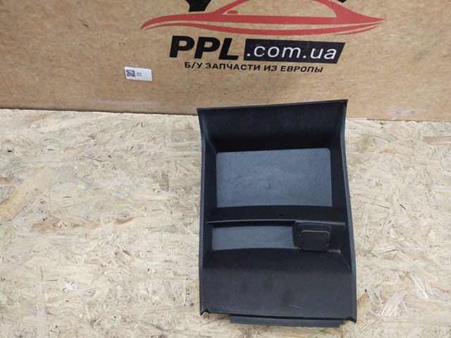 DS73F045P04 FORD купить в Винница