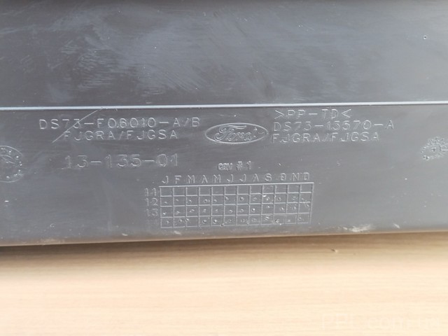 DS73F06010A купить Житомир