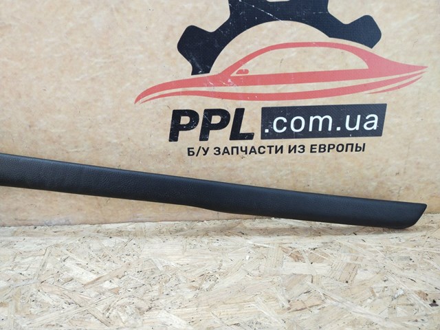FORD DS73F061A16 в наличии Черновцы