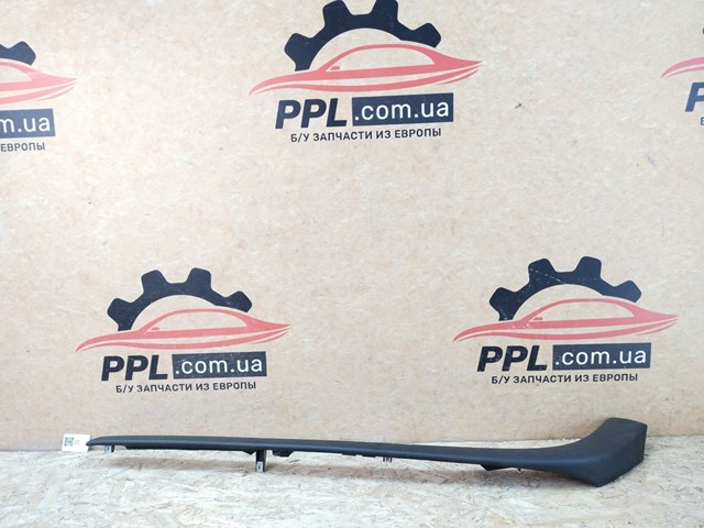FORD DS73F061A16 в наличии Одесса