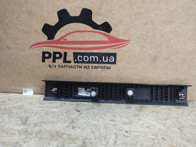 FORD DS73F13200A в наличии Харьков