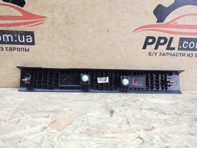 DS73F13201A FORD купить в Кривой Рог