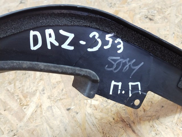 DS73F201A18 FORD купить в Львов
