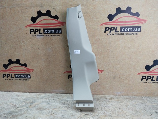 DS73F31016 FORD купить в Днепр